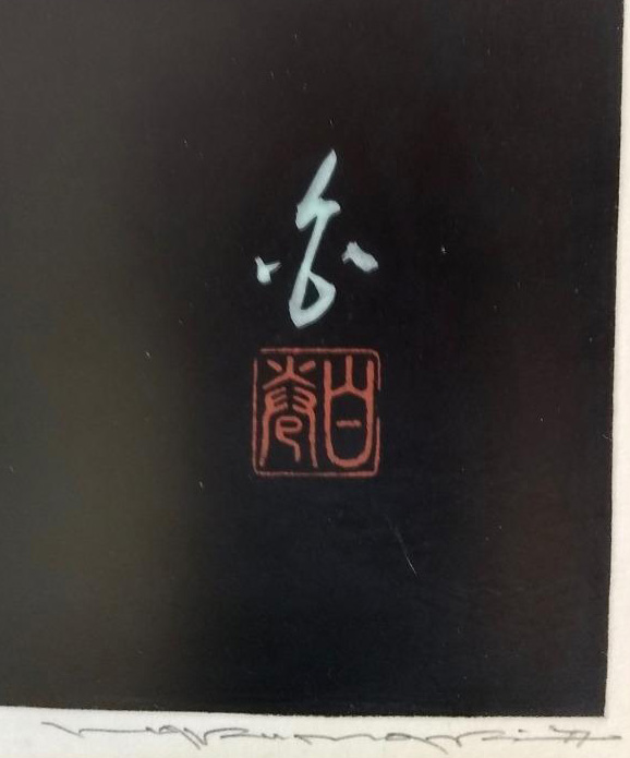 Numbered